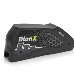 BionX DV 01-5560 48v